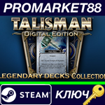 * Talisman: Digital Edition - Legendary Deck Collection