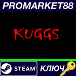 * Kuggs Steam КЛЮЧ * GLOBAL