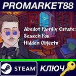 * Abedot Family Estate: Search For Hidden Objects Steam