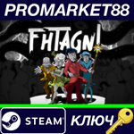 * Fhtagn! - Tales of the Creeping Madness Steam КЛЮЧ