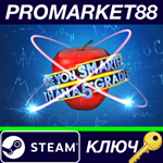 * Are You Smarter Than a 5th Grader? 2022 Steam КЛЮЧ