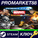 * Pinball FX3 - Marvel Pinball - Vengeance and Virtue P