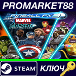 * Pinball FX3 - Marvel Pinball - Avengers Chronicles DL