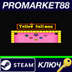 * Yellow Ballman Steam КЛЮЧ * GLOBAL