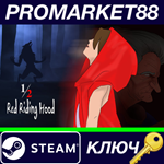 * 1/2 Red Riding Hood Steam КЛЮЧ * GLOBAL