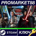 * Pinball FX3 - Star Wars Pinball: The Last Jedi DLC St