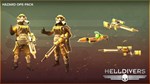 * HELLDIVERS - Reinforcements Mega Bundle Steam КЛЮЧ