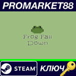 * Frog Fall Down Steam КЛЮЧ * GLOBAL