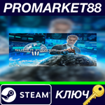 * SuperPower 3 Steam КЛЮЧ * GLOBAL