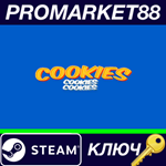 * cookies СOOkies COOKIES Steam КЛЮЧ * GLOBAL