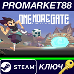 *One More Gate: A Wakfu Legend Steam КЛЮЧ *GLOBAL