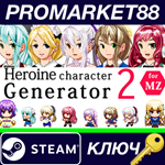 * RPG Maker MV - Heroine Character Generator 2 DLC EU S