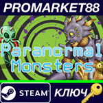 * RPG Maker MV - Paranormal Monsters DLC EU Steam КЛЮЧ