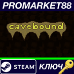 * Cavebound Steam КЛЮЧ * GLOBAL