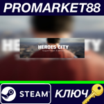 *Heroes City Superman Edition Steam КЛЮЧ *GLOBAL