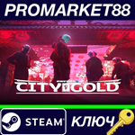 * PAYDAY 2: City of Gold Collection RoW Steam КЛЮЧ