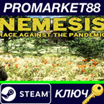 *Nemesis: Race Against The Pandemic Steam КЛЮЧ *GLOBAL