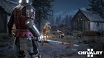 * Chivalry 2 - King´s Edition Content DLC Steam КЛЮЧ