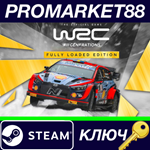 * WRC Generations Fully Loaded Edition FR/IT/EN Languag