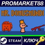 * Mr.DomusMundi Steam КЛЮЧ * GLOBAL