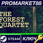 * The Forest Quartet Steam КЛЮЧ * GLOBAL