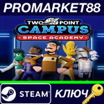 * Two Point Campus - Space Academy DLC EU Steam КЛЮЧ