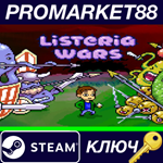 * Listeria Wars Steam КЛЮЧ * GLOBAL