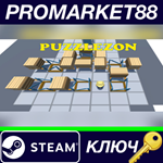 * Puzzlezon Steam КЛЮЧ * GLOBAL