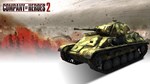 * Company of Heroes 2 - Soviet Skins Collection DLC Ste