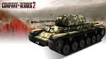 * Company of Heroes 2 - Soviet Skins Collection DLC Ste