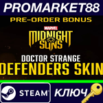 * Marvel´s Midnight Suns - Doctor Strange Defenders Ski