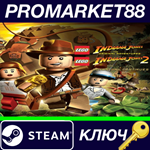 *LEGO Indiana Jones Bundle Steam КЛЮЧ *GLOBAL