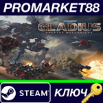 * Warhammer 40,000: Gladius - Adeptus Mechanicus DLC EU