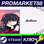 * Aoihana Steam КЛЮЧ * GLOBAL