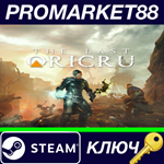 *The Last Oricru EN Language Only Steam КЛЮЧ *GLOBAL