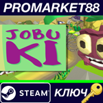 * JOBU-KI Steam КЛЮЧ * GLOBAL