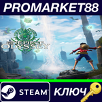 * One Piece Odyssey EU Steam КЛЮЧ * ЕВРОПА