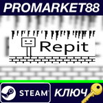 * Repit Steam КЛЮЧ * GLOBAL