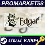 * Edgar (2022) Steam КЛЮЧ * GLOBAL