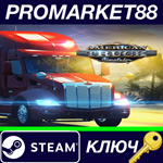 * American Truck Simulator EN Language Only Steam КЛЮЧ