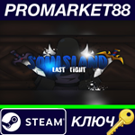 * Soulsland: Last Fight Steam КЛЮЧ * GLOBAL