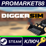 * DiggerSim - Excavator & Heavy Equipment Simulator VR