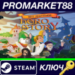 * Yet Another Hero Story Steam КЛЮЧ * GLOBAL