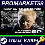 * Arcade Paradise - Arcade Paradise EP DLC Steam КЛЮЧ