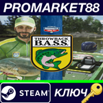 * Bassmaster Fishing 2022 - Throwback B.A.S.S DLC Steam