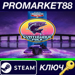 * Bassmaster Fishing 2022 - Synthwave Pack DLC Steam КЛ