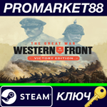 * The Great War: Western Front Victory Edition Steam КЛ