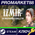 *Izmir: An Independence Simulator Steam КЛЮЧ *GLOBAL