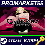 * Catherine Classic RoW Steam КЛЮЧ * ЕВРОПА