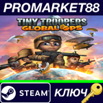 *Tiny Troopers: Global Ops Steam КЛЮЧ *GLOBAL